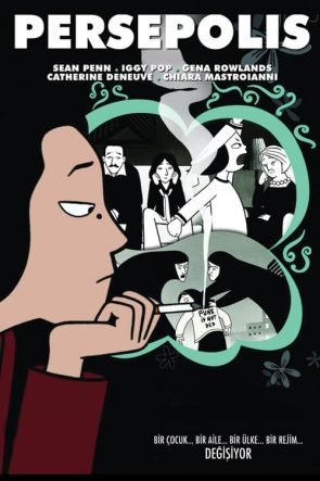 Persepolis (2007)