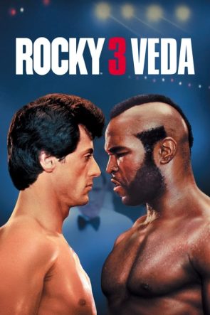 Rocky III (1982)