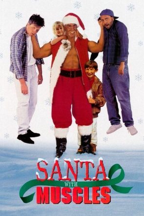 Santa with Muscles (1996)