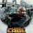 Marvel’s Luke Cage : 2.Sezon 1.Bölüm izle