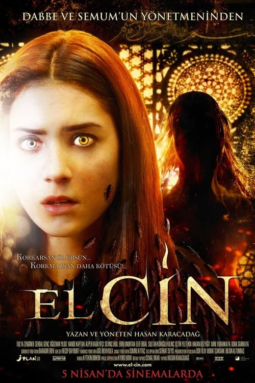 El-Cin (2013)