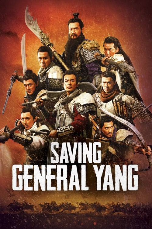 General Yang’i Kurtarmak (2013)