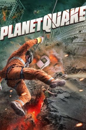 Planetquake (2024)