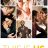 This Is Us : 5.Sezon 12.Bölüm izle