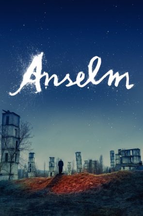 Anselm (2023)