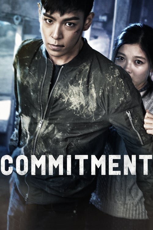 Commitment (2013)