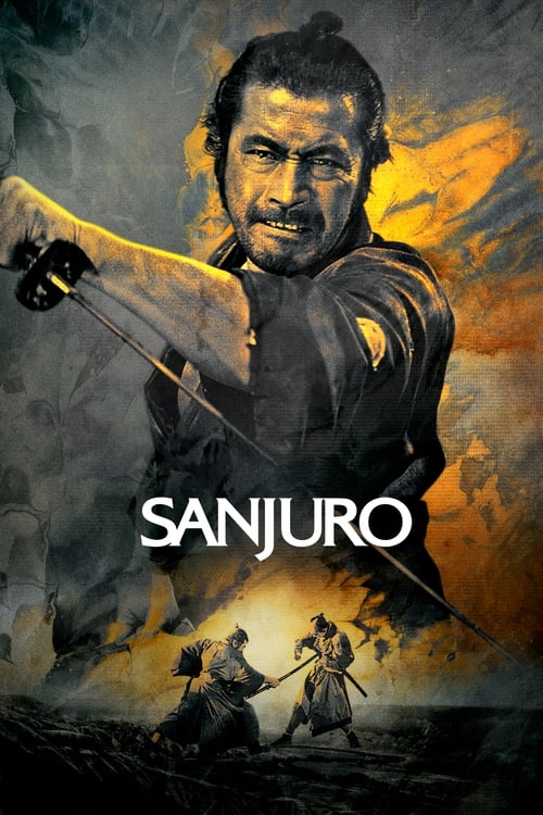 Sanjuro (1962)