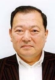 笹岡繁蔵