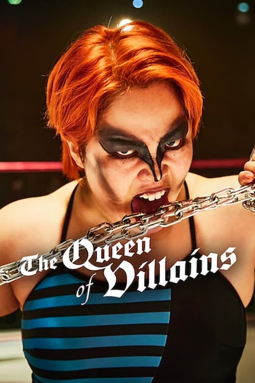 The Queen of Villains : 1.Sezon 3.Bölüm