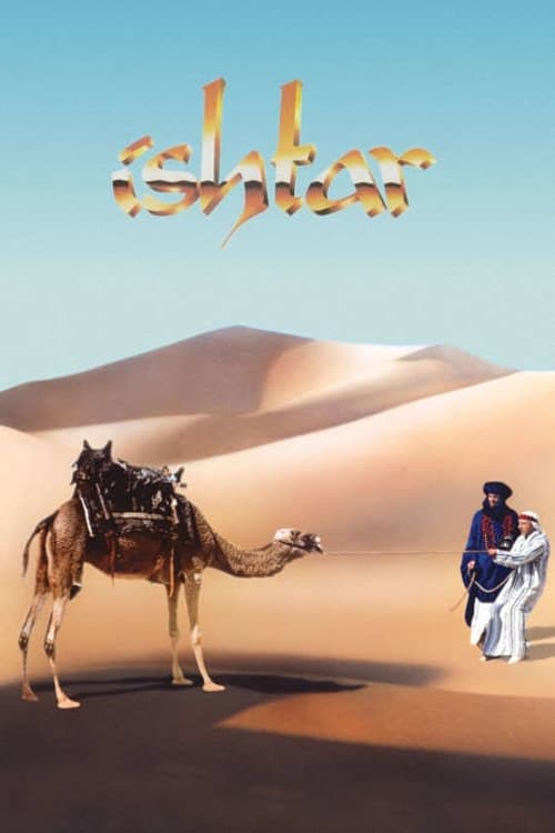 Ishtar (1987)