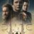 Dune Prophecy : 1.Sezon 4.Bölüm izle